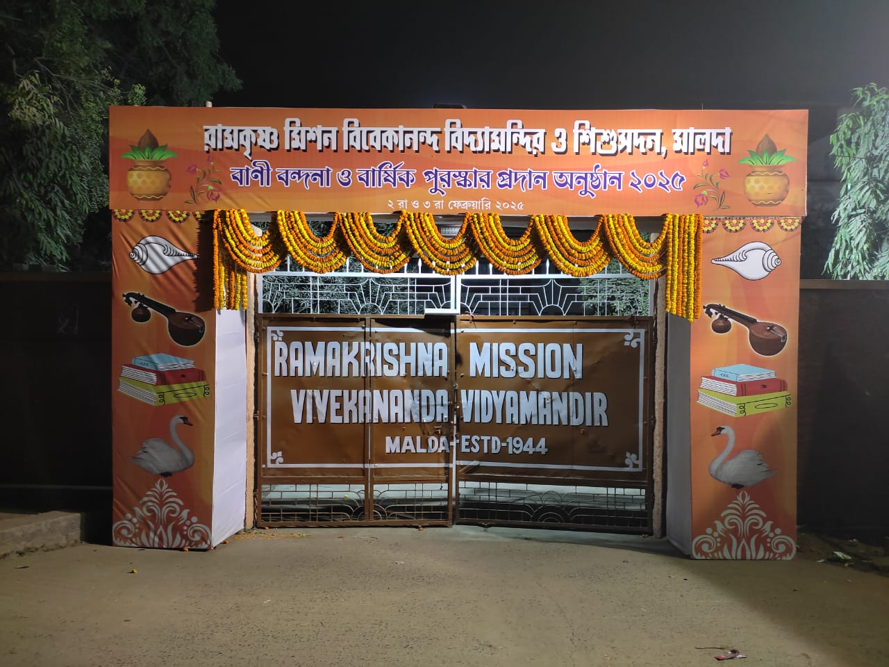Event Image 2